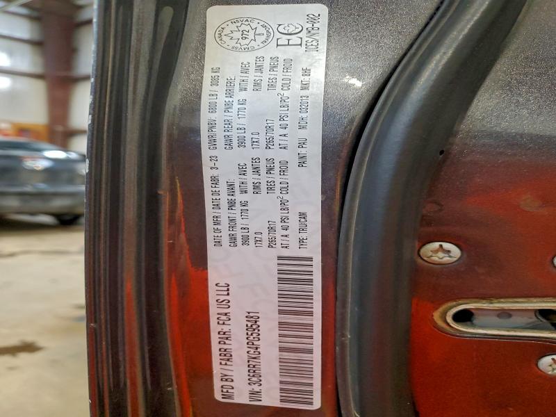 Фото 12 - RAM 1500