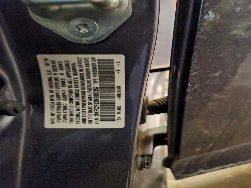 Фото 12 - HONDA CIVIC