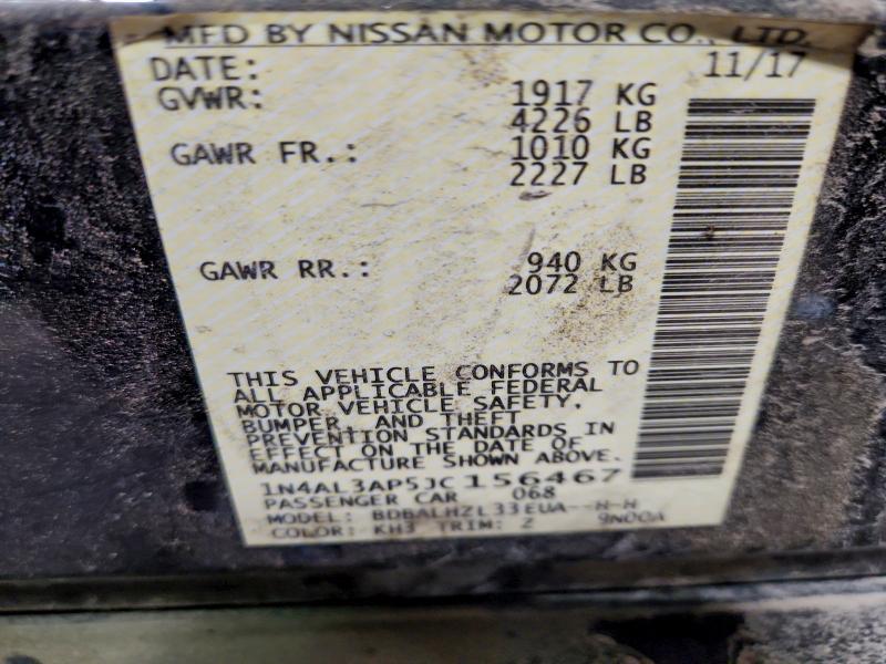 Фото 12 - NISSAN ALTIMA