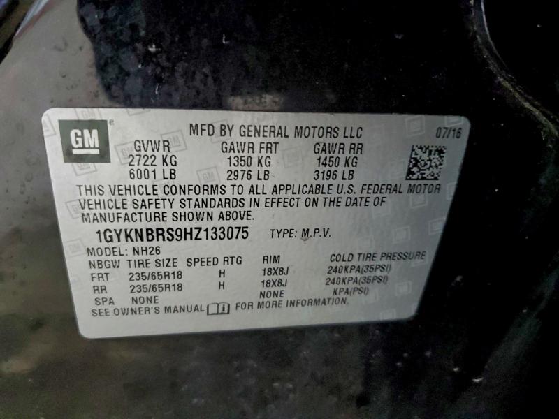 Фото 13 - CADILLAC XT5