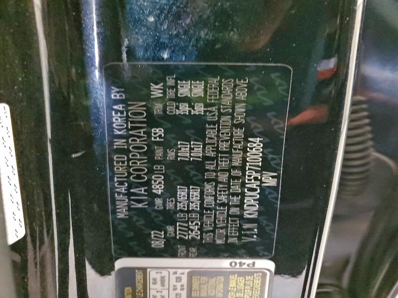 Фото 12 - KIA SPORTAGE