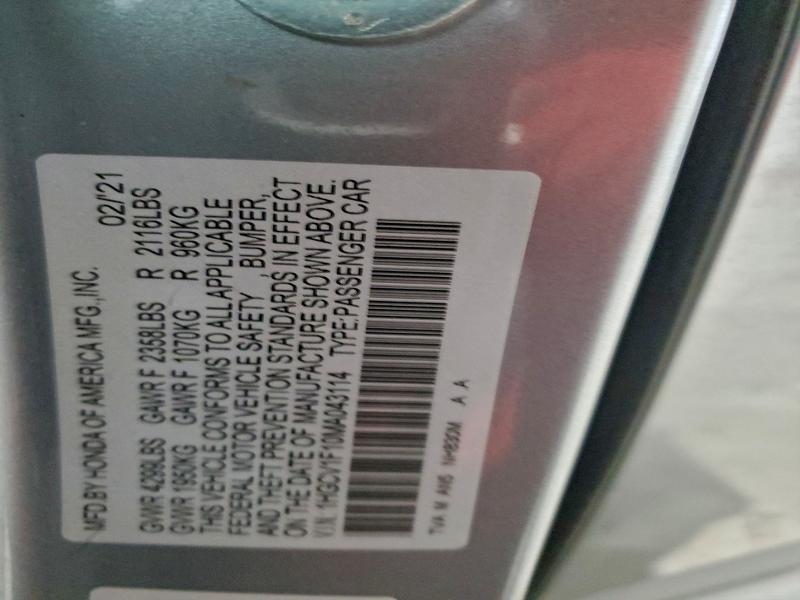 Фото 13 - HONDA ACCORD