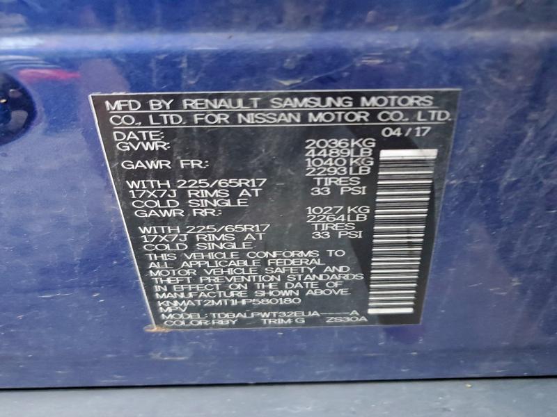 Фото 12 - NISSAN ROGUE