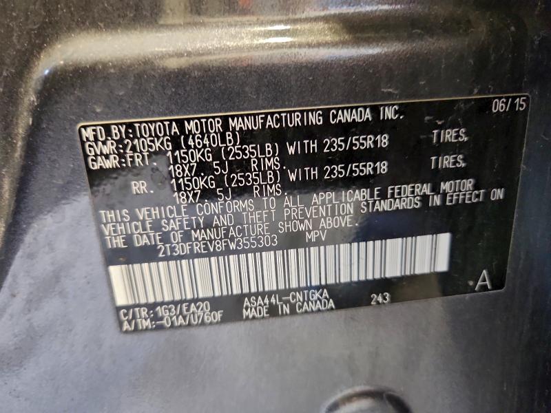 Фото 14 - TOYOTA RAV4