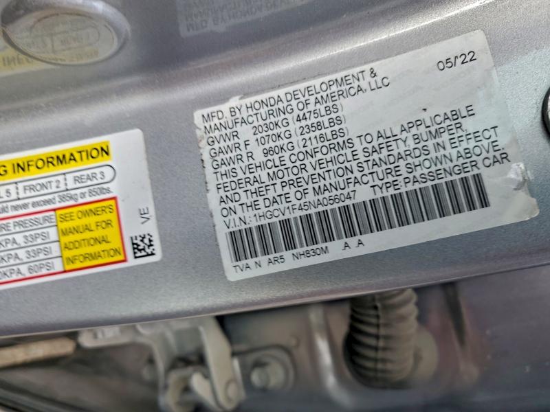 Фото 12 - HONDA ACCORD