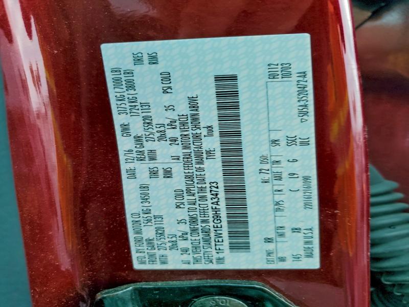 Фото 12 - FORD F-150