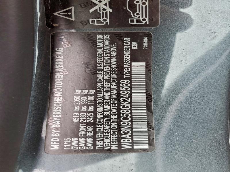 Фото 12 - BMW 4 SERIES