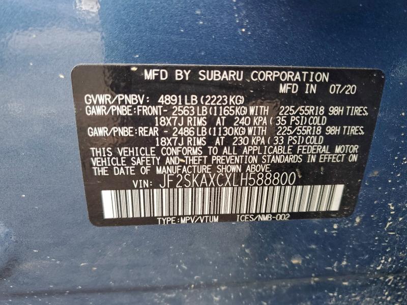 Фото 12 - SUBARU FORESTER