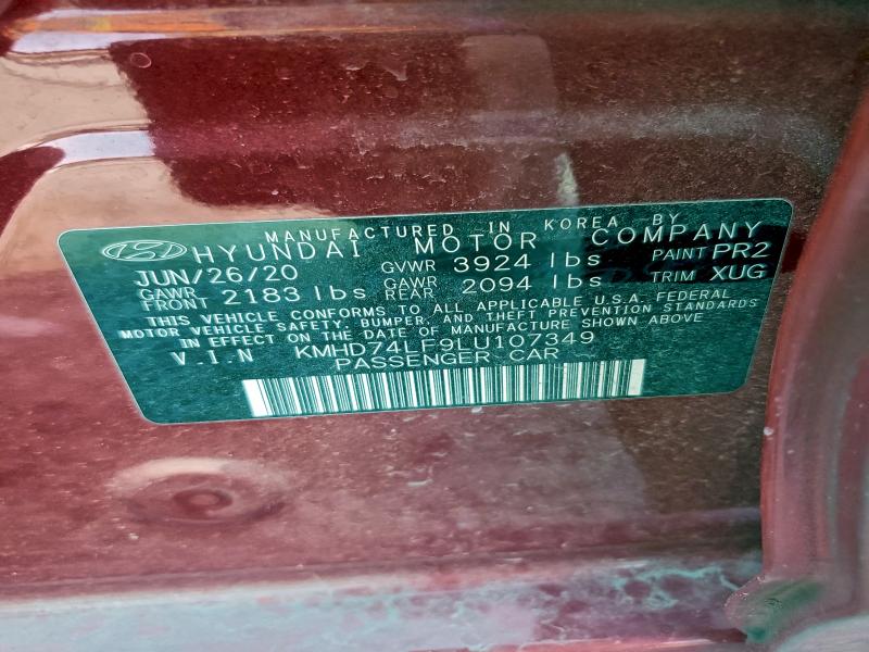 Фото 12 - HYUNDAI ELANTRA