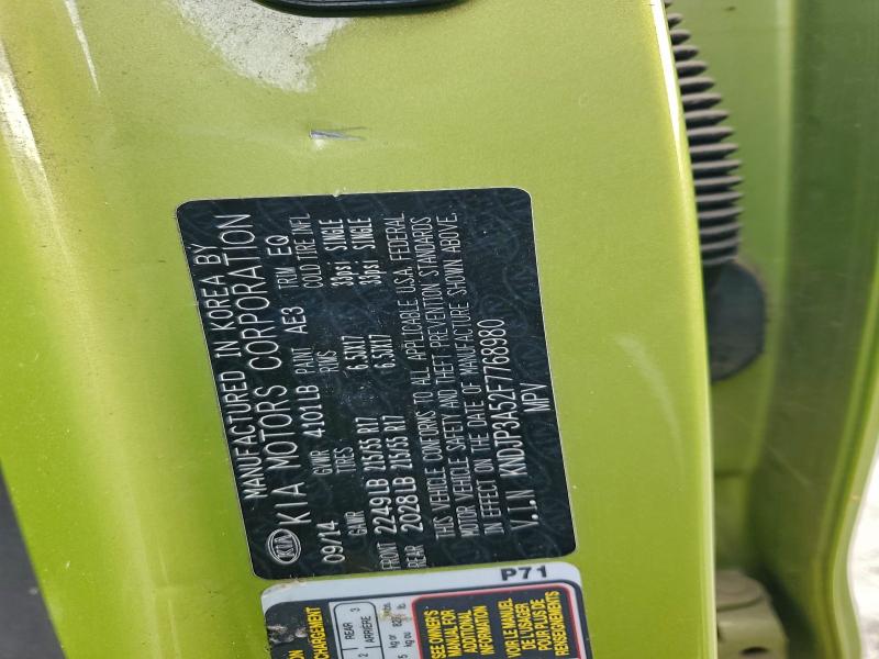 Фото 12 - KIA SOUL