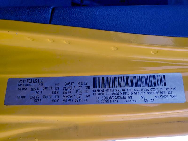 Фото 13 - JEEP WRANGLER