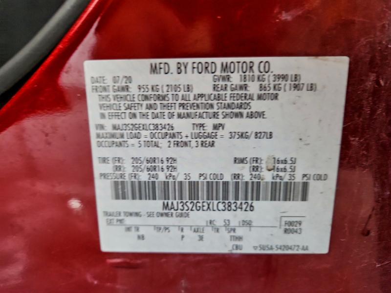 Фото 13 - FORD ECOSPORT