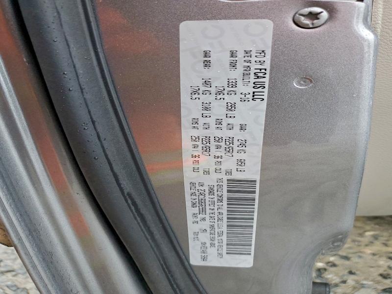 Фото 13 - CHRYSLER MINIVAN