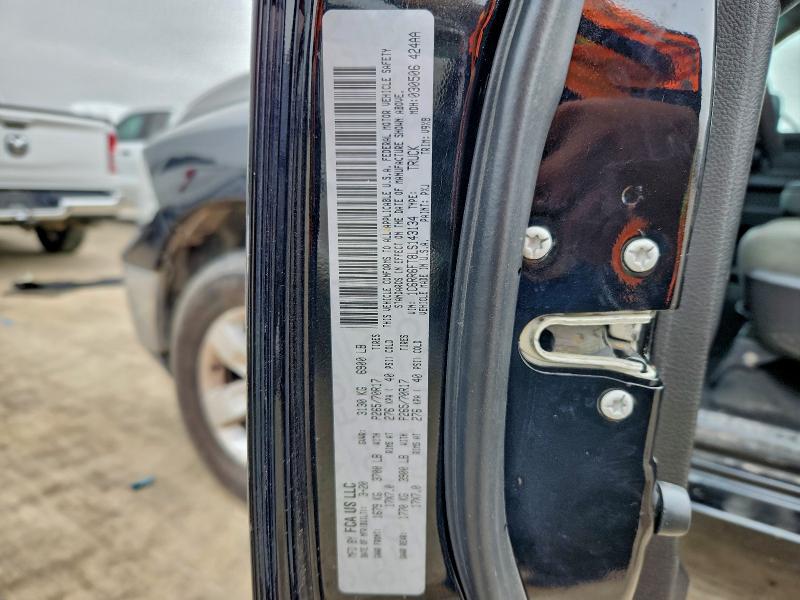 Фото 12 - RAM 1500