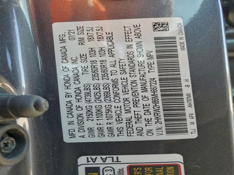 Фото 14 - HONDA CRV