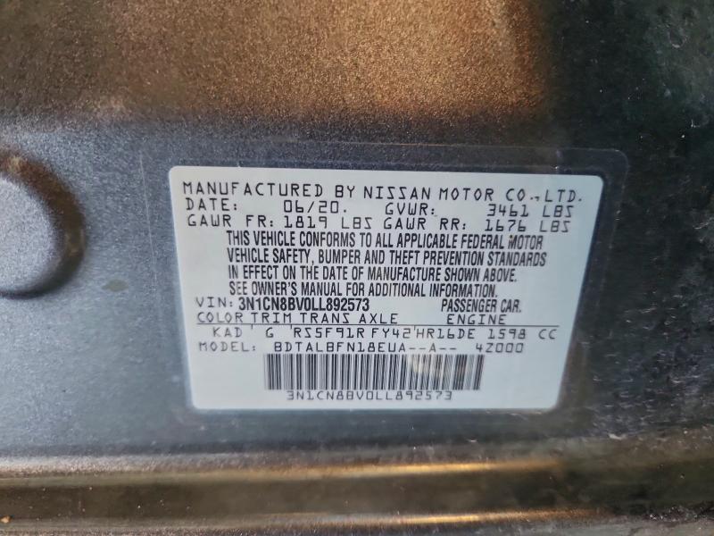 Фото 12 - NISSAN VERSA