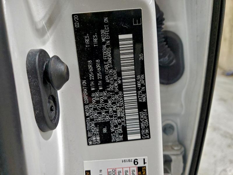 Фото 13 - LEXUS NX