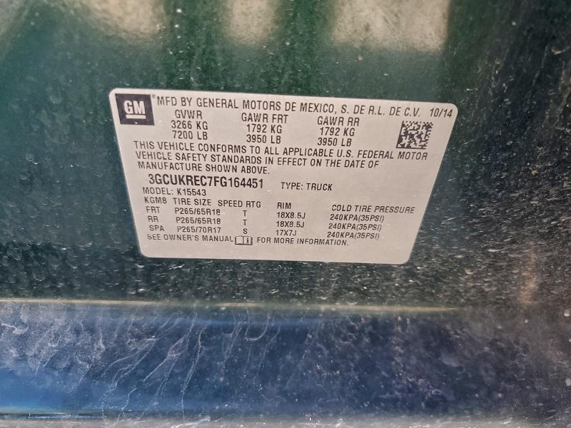 Фото 12 - CHEVROLET ALL Models