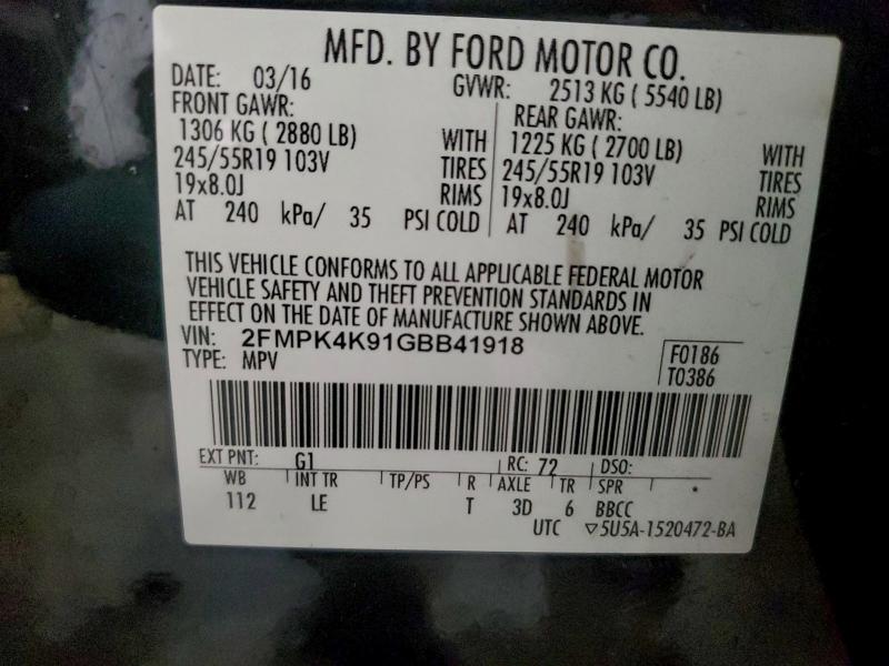 Фото 13 - FORD EDGE