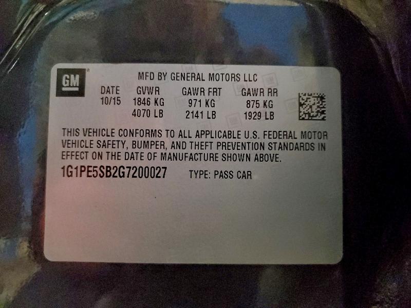 Фото 12 - CHEVROLET CRUZE