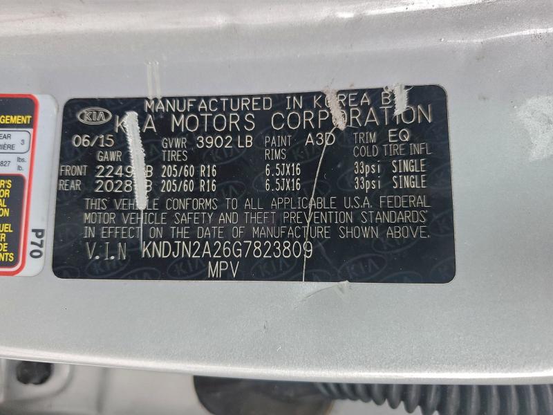 Фото 12 - KIA SOUL