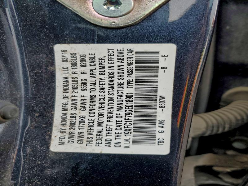 Фото 12 - HONDA CIVIC