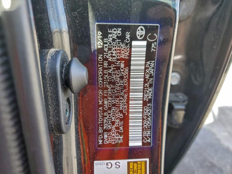 Фото 13 - TOYOTA COROLLA