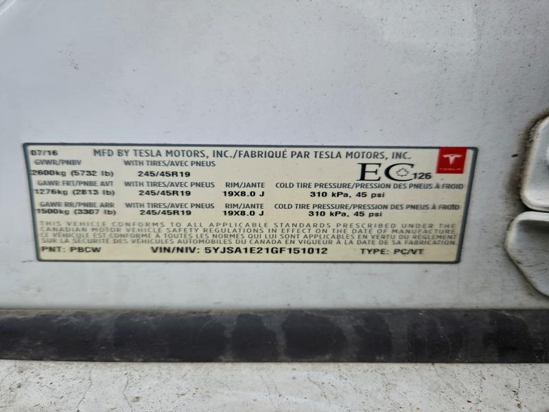 Фото 12 - TESLA MODEL S