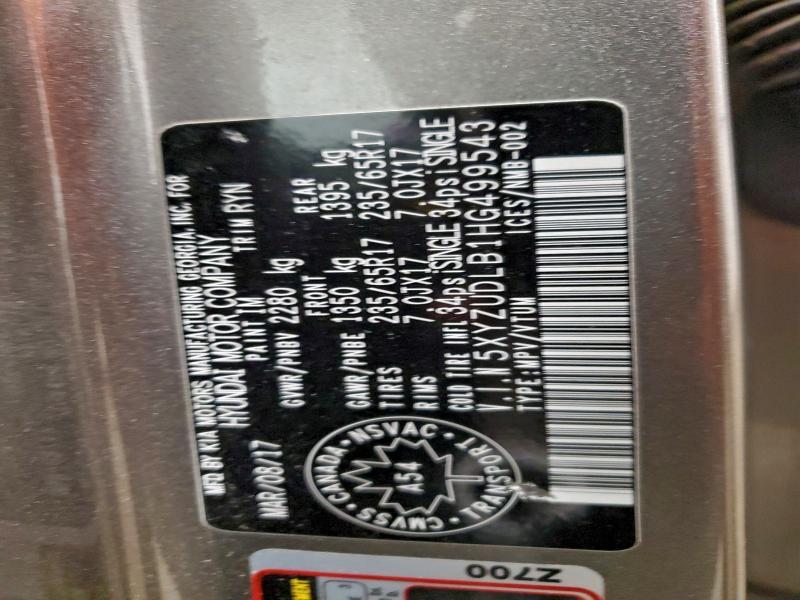 Фото 13 - HYUNDAI SANTA FE