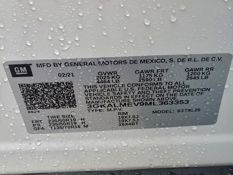 Фото 13 - GMC TERRAIN