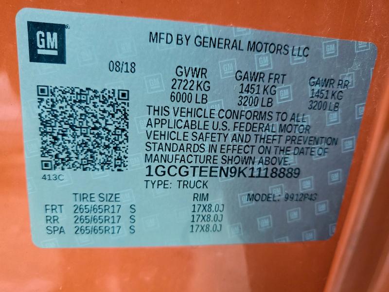 Фото 13 - CHEVROLET COLORADO