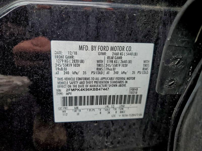 Фото 13 - FORD EDGE