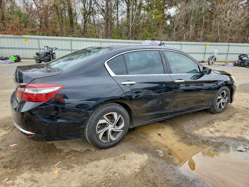 Фото 3 - HONDA ACCORD