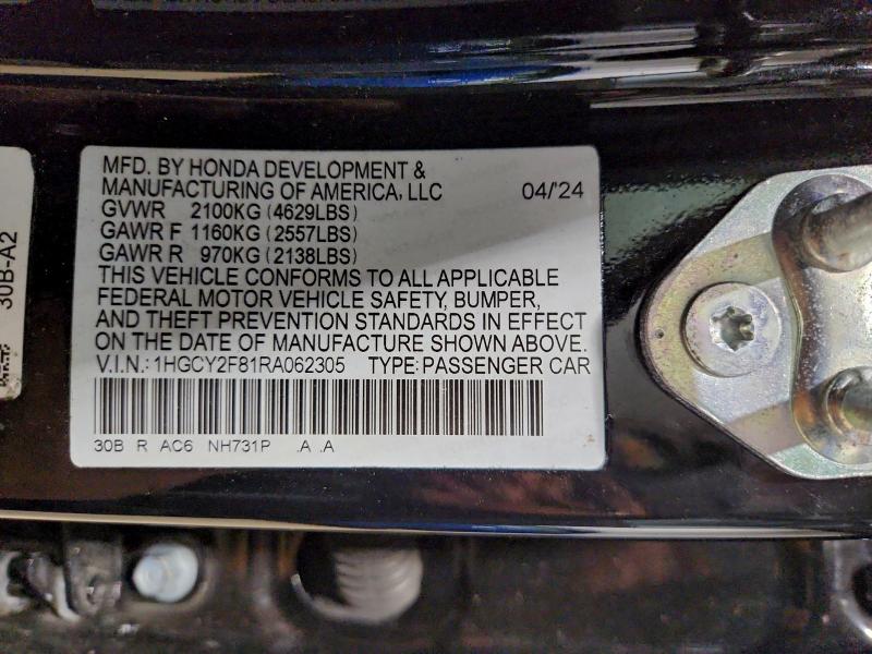 Фото 13 - HONDA ACCORD