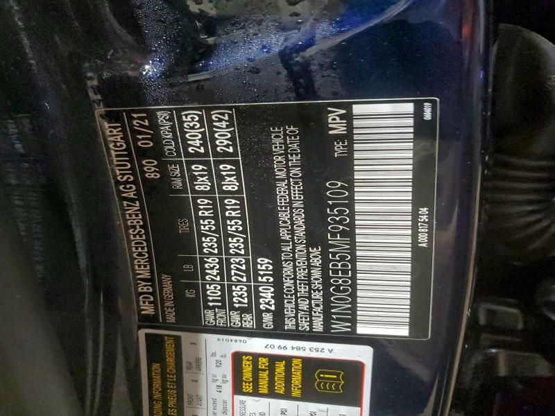 Фото 14 - MERCEDES-BENZ GLC-CLASS