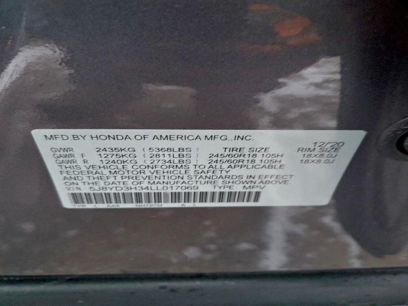 Фото 13 - ACURA MDX