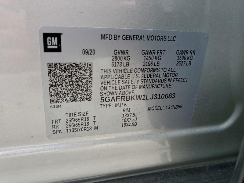 Фото 13 - BUICK ENCLAVE