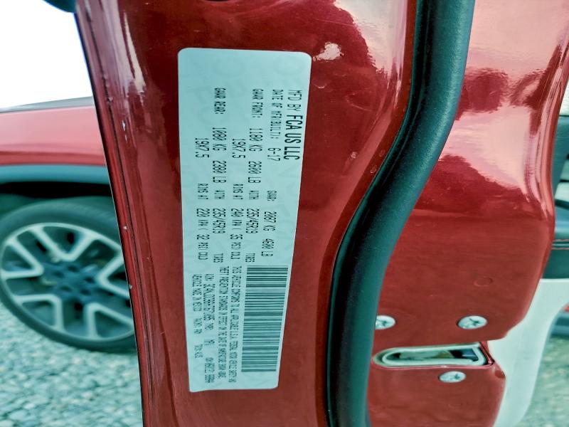 Фото 13 - JEEP COMPASS