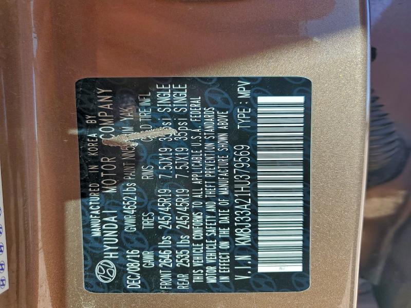 Фото 13 - HYUNDAI TUCSON