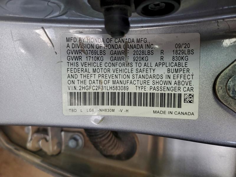 Фото 12 - HONDA CIVIC