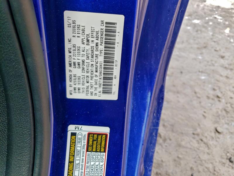 Фото 12 - HONDA ACCORD