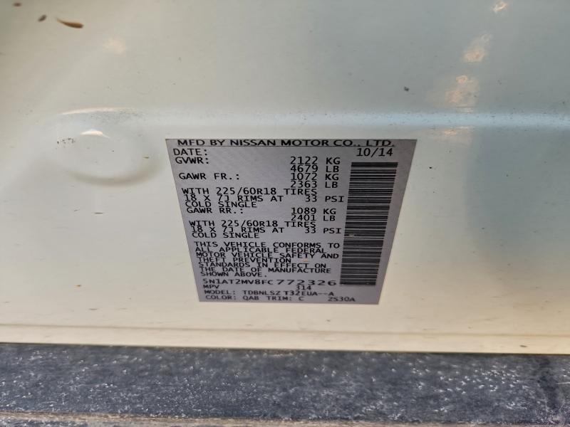 Фото 14 - NISSAN ROGUE