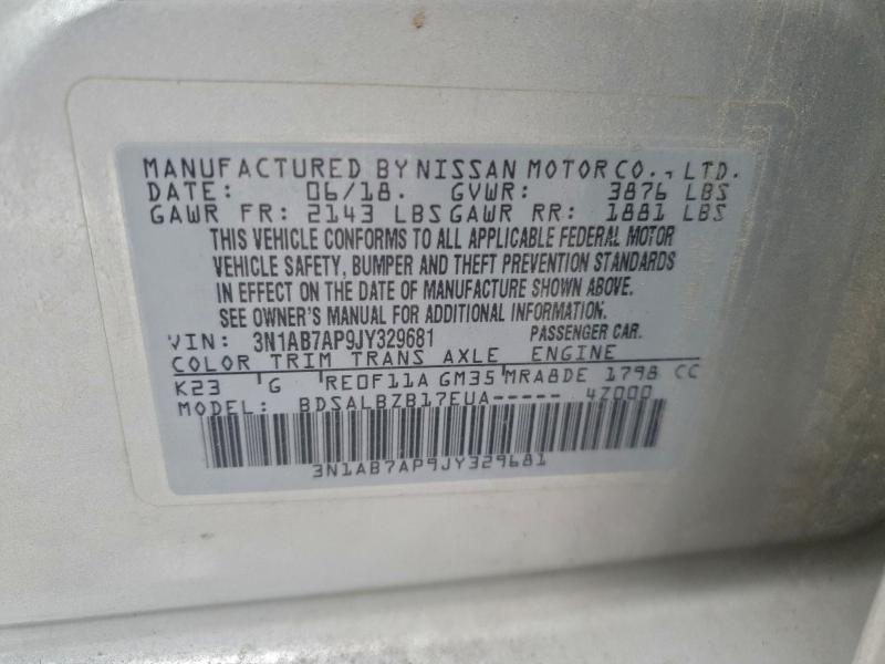 Фото 12 - NISSAN SENTRA