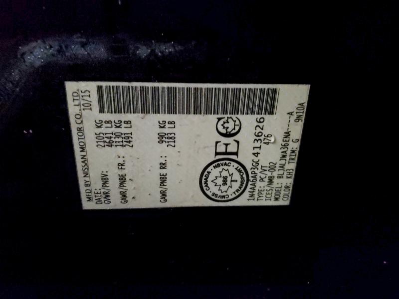 Фото 14 - NISSAN MAXIMA