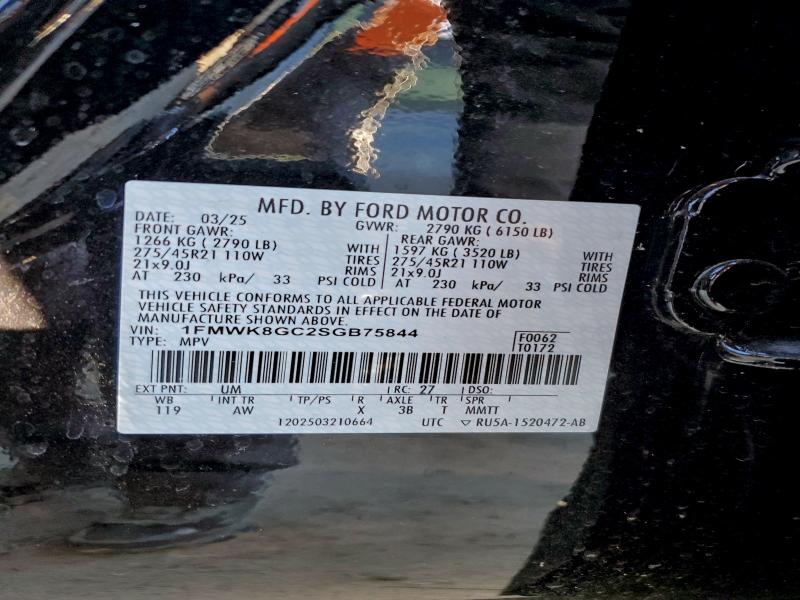 Фото 13 - FORD EXPLORER