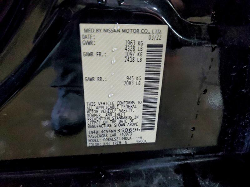 Фото 12 - NISSAN ALTIMA