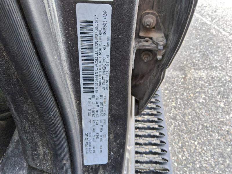 Фото 12 - RAM 1500