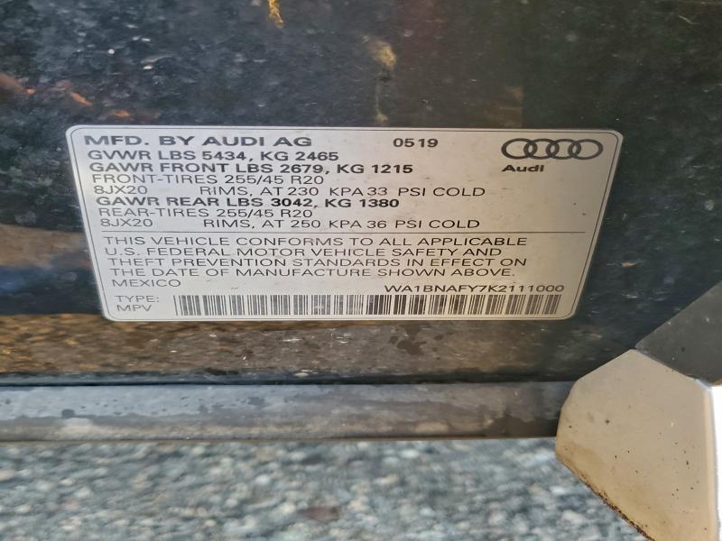 Фото 12 - AUDI Q5