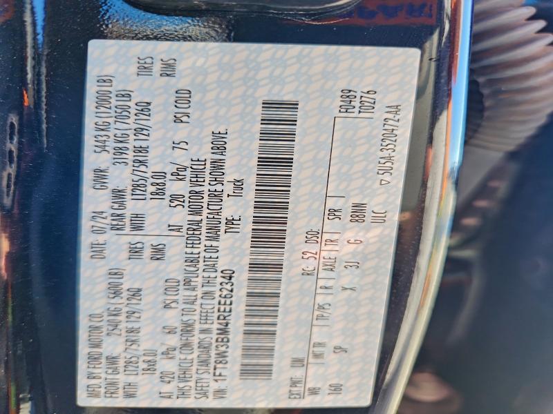 Фото 12 - FORD F350