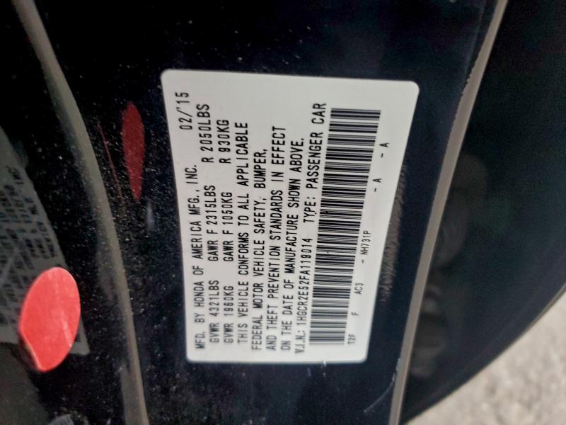 Фото 12 - HONDA ACCORD